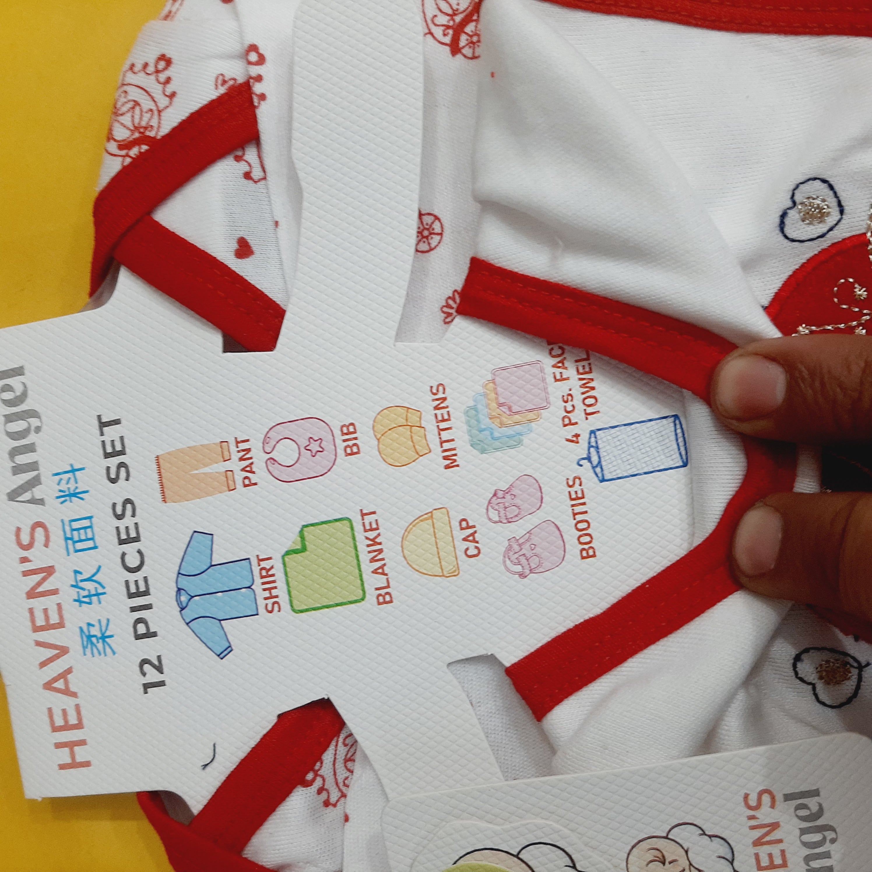12 PIECES STARTER SET - BEAR