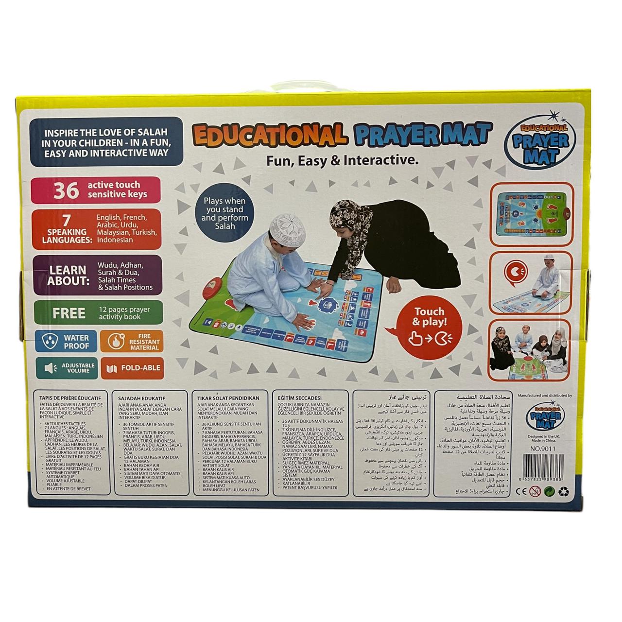 Prayer Mat for Kids